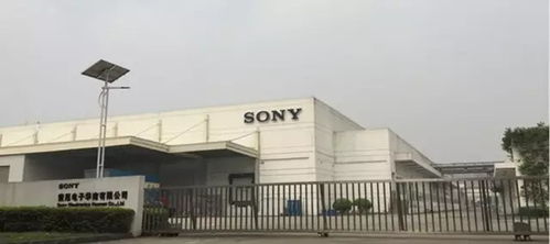 索尼廣州工廠出售引發(fā)大規(guī)模罷工抗議 近4000名員工與轉(zhuǎn)型陣痛