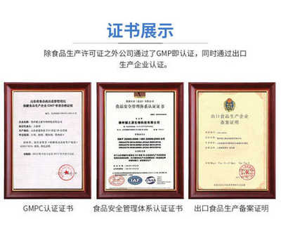 代加工項(xiàng)目在北京的技術(shù)咨詢 機(jī)遇、挑戰(zhàn)與實(shí)施路徑