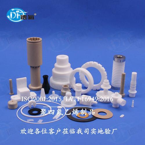 聚四氟乙烯波紋件加工 ptfe波紋件加工 特氟龍塑料王波紋管加工